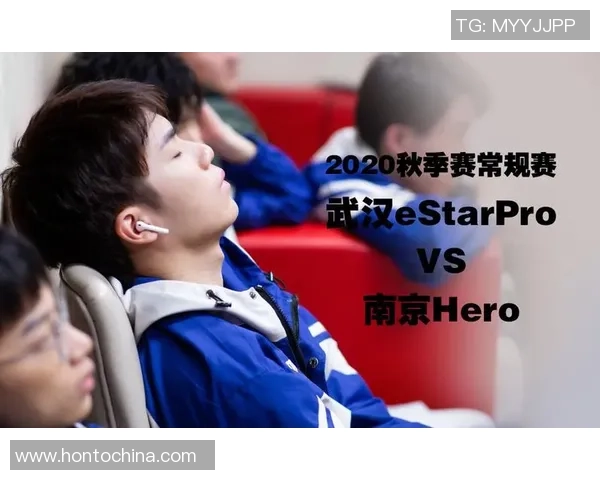 武汉街舞队与南京街舞队赛后复盘探讨灵活性表现与战术运用